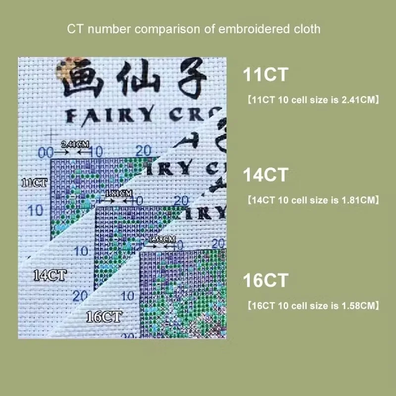 [풀 스티치] [CC6338-책 읽는 것을 좋아하는 작 - Cross Stitch Stamped Kits Beginners 리뷰 및 가격