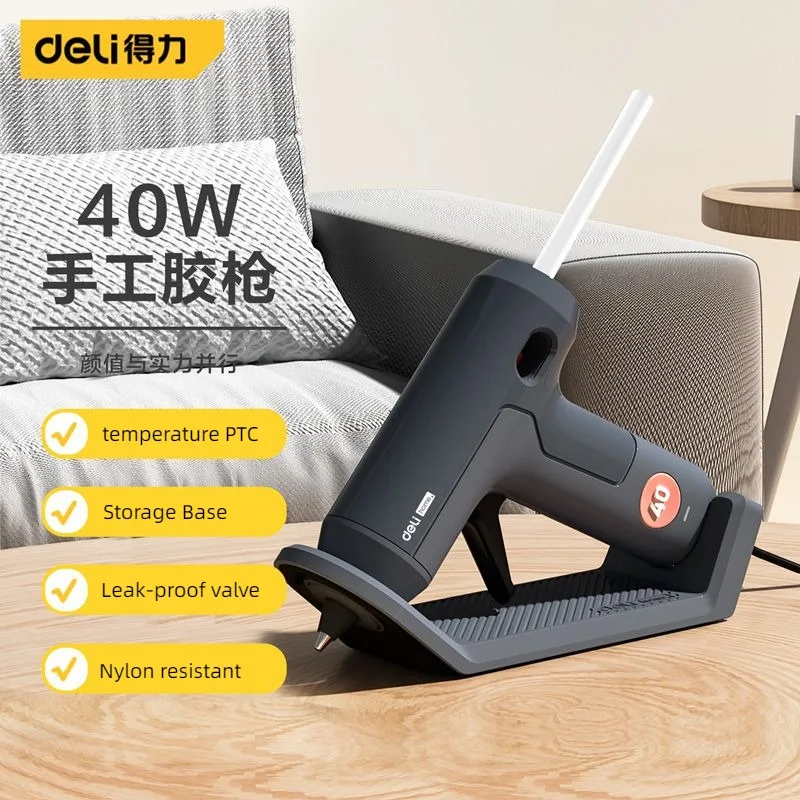 델리 40W 핫멜트 접착제 총 7MM 투명 접착제 스틱 - Hot Melt Glue Gun Cordless 리뷰 및 가격